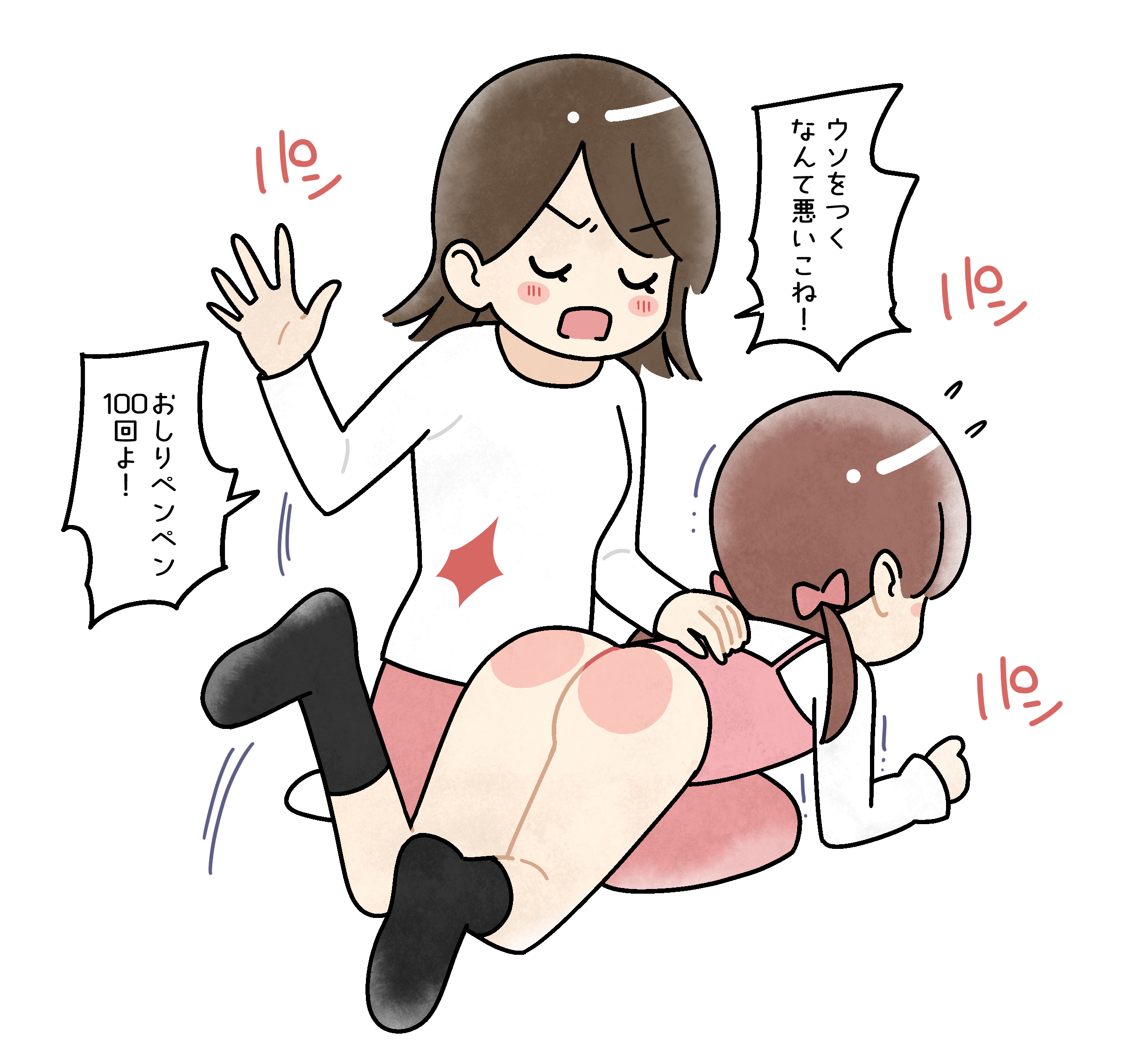 ㅇㅇ